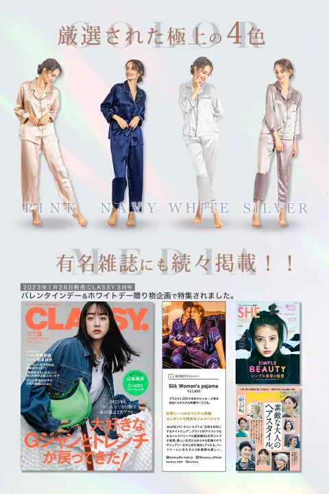 楽天市場】【7/20(月)限定！当選確率1/2最大100%Pバック × もれなく 