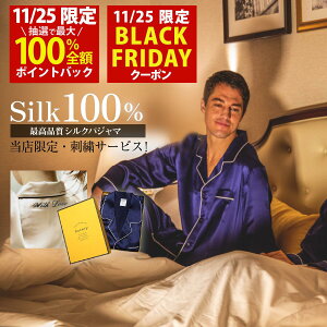 y11/25()IIm1/2ő100%PobN × BLACK FRIDAYN[|zzIhJT[rXzVNpW} Y ㉺Zbg kurevy  ㎿19 VN100% iCgEFA [EF