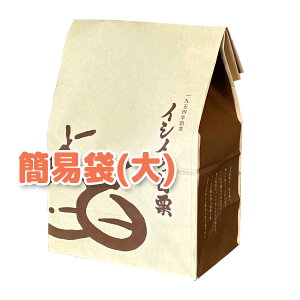 yVIZ[I10/31܂ŁzÌIȊȈՑ()@30ʁI@1030g1340g