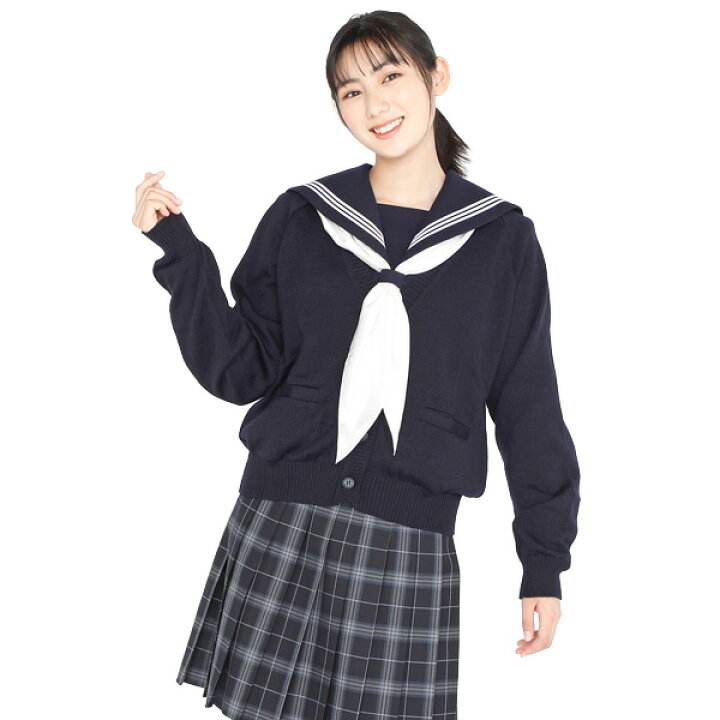 楽天市場 セーラー服用カーディガン 紺 日本製 ウール混カーディガン 10ゲージs M L Ll 3lセーラーの上に着るデザインのスクールカーディガンck810 スクールグッズ kuri ori 楽天市場 セーラー服用カーディガン 紺 日本製 ウール混カーディガン 10ゲージs M L Ll 3lセーラーの上に着るデザインのスクールカーディガンck810 スクールグッズ kuri ori
