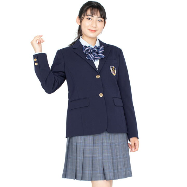 楽天市場】冬制服スカート【グレンチェック×ブルーライン】ウエスト60 