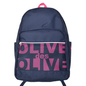 【OLIVE des OLIVEschool】スクールリュック紺ネイビー×ピンク 2K30025マチが広がる！【通学リュック】【スクバ】【オリーブ デ オリーブ スクール】【オリオリ】