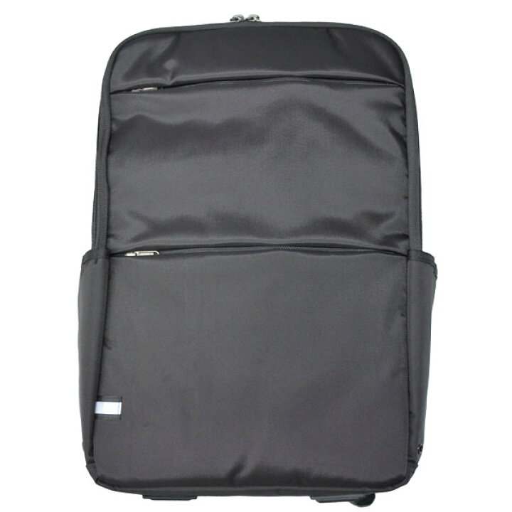 楽天市場】3BOXスクエアデイパック25L 黒ブラック スクールリュック B4 