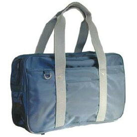 スクールバッグの定番【Palバッグ】CSB169紺×グレー丈夫で使いやすいスクバ底板・足付き【通学バッグ】【通学カバン】