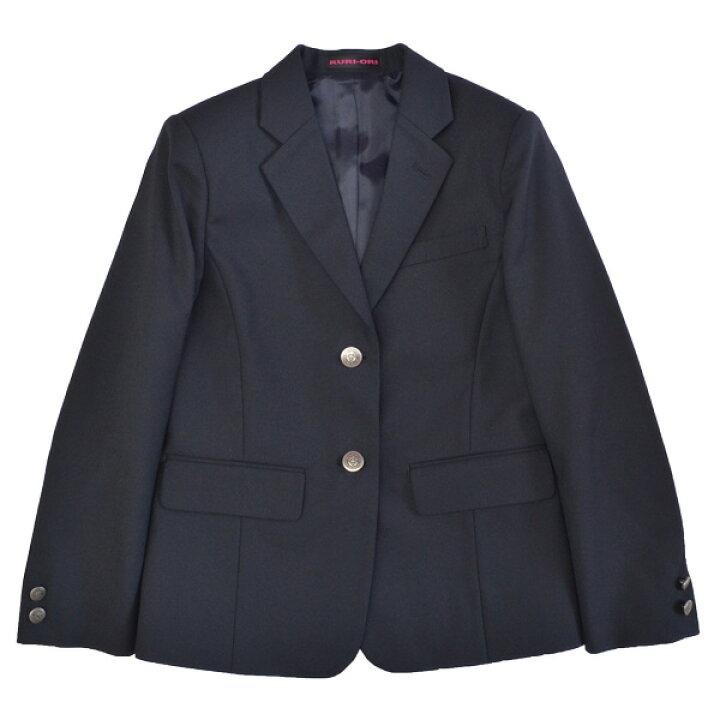 楽天市場】女子用制服ブレザー・黒紺 ウォッシャブル【日本製】S・M・L 
