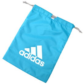 【adidas】アディダス シューズバッグ 靴袋 ターコイズ・白YC59066両端でも真ん中でも紐を絞れる便利な巾着袋【部活】【小物入れ】