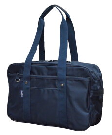 スクールバッグの定番【Palバッグ】CSB169紺×紺丈夫で使いやすいスクバ底板・足付き【通学バッグ】【通学カバン】