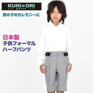 y݌ɏizLbYGY{@j̎qtH[}@n[tpc O`FbN 110`130@y{z LbYtH[}@qtH[}@w@܎O@Ձ@T@󌱁@K