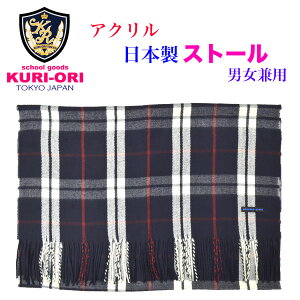 【Lサイズ福袋・男女兼用・KURI-ORIグレーピーコート&ざっくりニット】男女兼用グレーピーコート+カーディガン+前あきベスト+マフラー4点入り・サイズL日本製クリオリのイチ推しを詰め込んだ超お得福袋!!