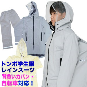 ʊwpCX[c㉺Zbg@Xgb`CWC@jp TCYSEMELELLEELE4L hEXgb`fށ@CR[g@]ԁ@JoEbNw܂ܒpOK!