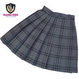 WKR10冬服A/Wプリーツスカート【グレー×黒・水色タータンチェック】ウエスト60-85cm丈48・54秋冬春スリーシーズン【日本製 送料無料】式服 正装車ひだ 冬服 スクール 女子 通学 高校 中学 自由制服 学校 入学式 卒業式 衣装 舞台【KURI-ORI★クリオリ】