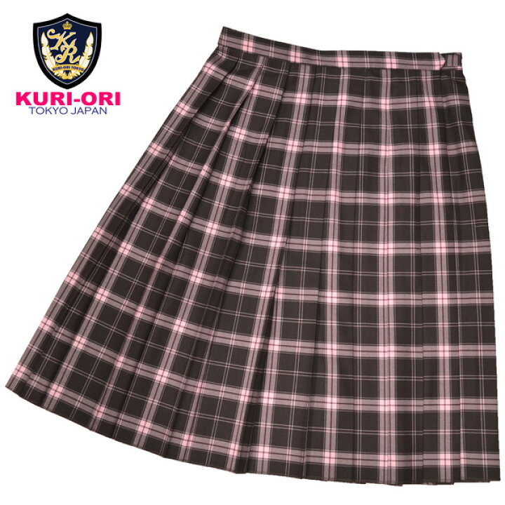 楽天市場】大きいサイズ 冬制服スカート【ブラウンピンクチェック 