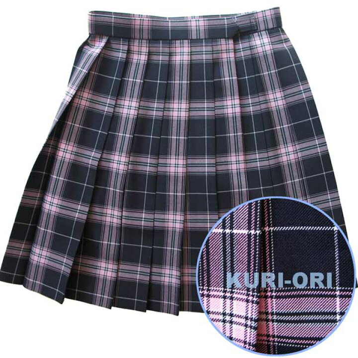 楽天市場】冬制服スカート 紺ピンクタータンチェック ウエスト60-90cm 