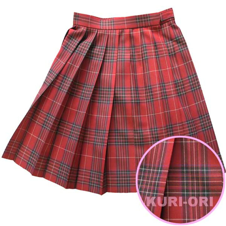 楽天市場】【40%OFF】冬制服スカート【赤チェック】ウエスト63・66 