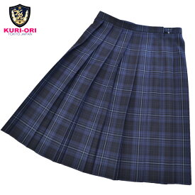 楽天市場 学生服 ロングスカートの通販 楽天市場 学生服 ロングスカートの通販