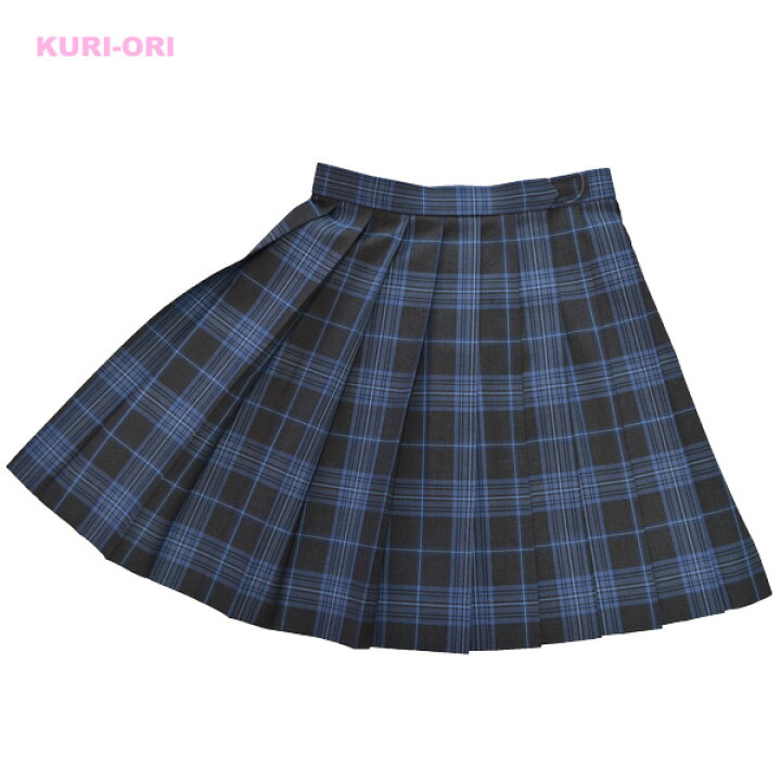 楽天市場】SKR66夏服S/Sプリーツスカート【グレー×ブルーチェック  