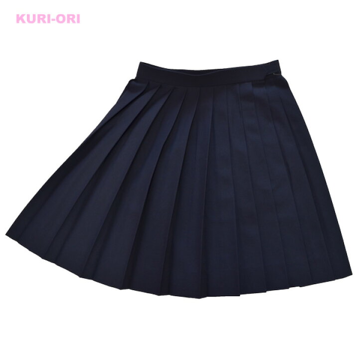 楽天市場】SKRK4夏服S/Sプリーツスカート【紺無地】ウエスト60-100cm丈 