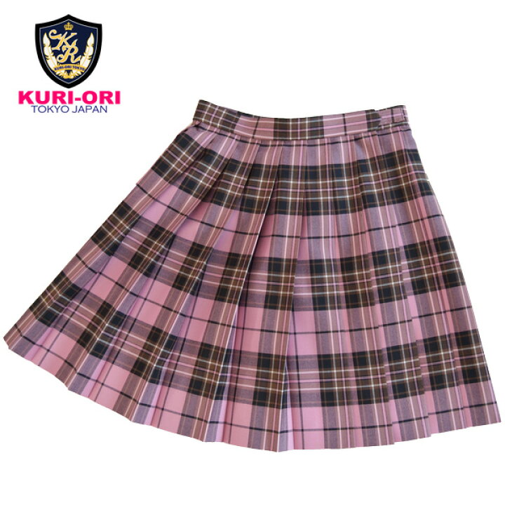 楽天市場】【30%OFF】冬制服スカート【ピンク×ブラウンチェック 