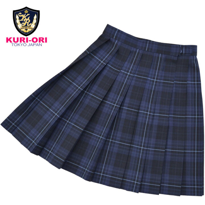 楽天市場】WKR423冬服A/Wプリーツスカート【濃紺×ブルー】ウエスト60 
