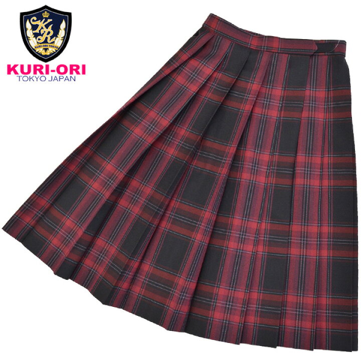楽天市場】冬制服スカート【赤×黒茶大チェック】ウエスト60・63・66 