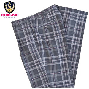 KURI-ORI★クリオリW91,W95サマースラックスSKRB411S1グレー濃淡チェック×ピンクスリムシルエットワンタック【日本製】【送料無料】制服ズボンスクール