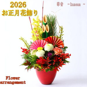 }t ԃAW5,500~yzy  叼 2025    AWg   AW   _  N Mtg CN }t   t[A