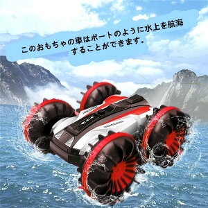 u[ bsOΉv WRJ[ ǂ X^gJ[ It[hJ[ p It[h RJ[ 360x] h l֋쓮 ʑs USB[d d Ԃ q Lb