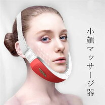楽天市場】小顔美顔器の通販