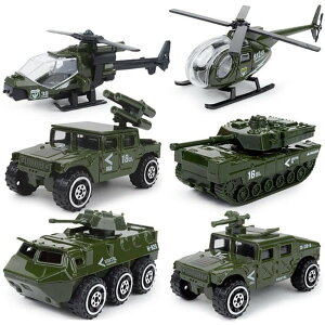 ubsOΉv~jJ[ 6Zbg ԃRNV q Rԗ 퓬ԗ wRv^[ j̎q  fJ[  NX}X