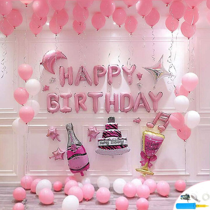 楽天市場 誕生日 飾り付け バルーン 風船 ハッピー バースデー Happy Birthday アルミバルーン 豪華 81点セット プリンセス パーティー 飾り かわいい ピンク プレゼント ディスプレイ デコレーションキット クリアアフュー