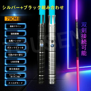 u悠vLED CgZ[o[ 2{Zbg[d 14F ̉\ 铁 錕 RXv J[`FW TIKTOK Bep \[h 邨 a v[g led p[eB[ObY