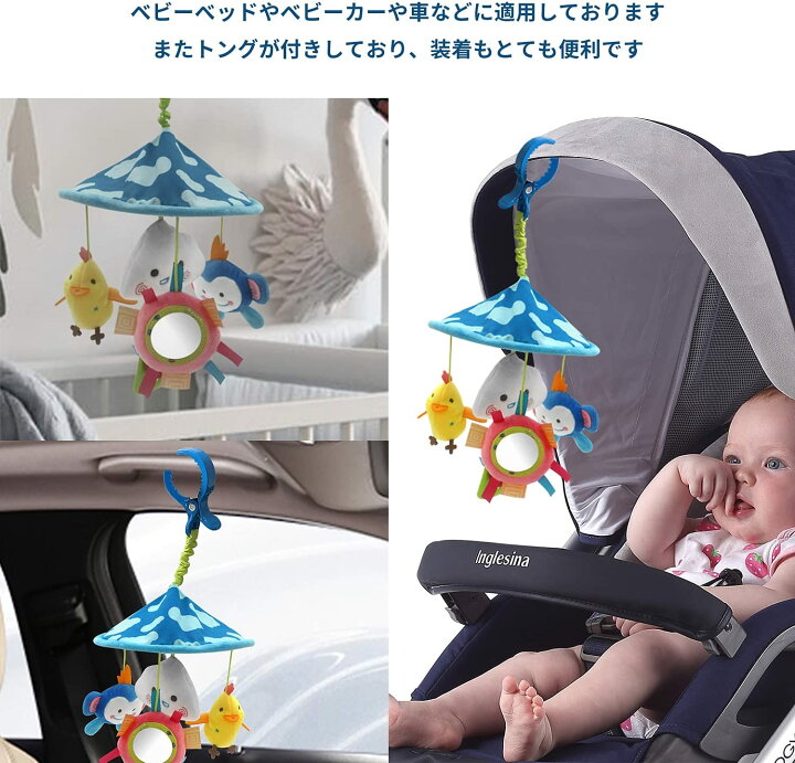 396円 【驚きの価格が実現!】 BIT'Z ロディコラボラトルB441010 ビッツターコイズブルー ガラガラ がらがら おもちゃ 赤ちゃん 396円 【驚きの価格が実現!】 BIT'Z ロディコラボラトルB441010 ビッツターコイズブルー ガラガラ がらがら おもちゃ 赤ちゃん