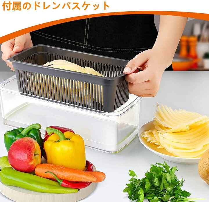 楽天市場】スライサー 千切り 1台8役 多機能スライサー 野菜 プログレード やさしいおろし器 キャベツ 千切り だいこん 調理器 大根おろし しりしり 器 業務用 ハンドガード付き 卵白分離器付き : クリアアフュー 楽天市場】スライサー 千切り 1台8役 多機能スライサー 野菜 プログレード やさしいおろし器 キャベツ 千切り だいこん 調理器 大根おろし しりしり 器 業務用 ハンドガード付き 卵白分離器付き : クリアアフュー