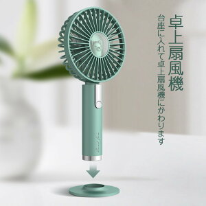 u[v莝@ @ gѐ@ USB[d t@ 2in1 ~jt@ nfBt@ lC oCobe[ ^ /莝 PSEFς