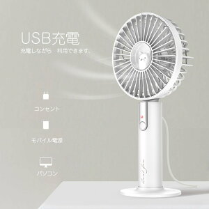 u[v莝@ @ gѐ@ USB[d t@ 2in1 ~jt@ nfBt@ lC oCobe[ ^ /莝 PSEFς