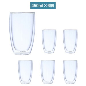 �y�H�i���S������ 450ML�z�K���X�J�b�v �_�u���E�H�[���O���X �e�B�[�J�b�v �{�f�K�J�b�v �ϔM�K���X �����J�b�v �R�[�q�[�J�b�v 0.45L �^���u���[ �O���X �O���X �Z�b�g �ϔM W�E�H�[�� 2�w�\