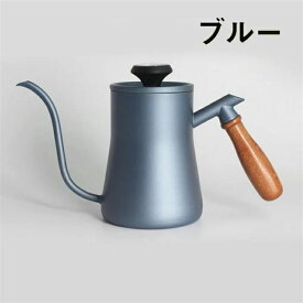 コーヒーポット コーヒードリップポット 550ml ステンレス 木柄 滑り止め 蓋付き ドリップポット コーヒーポット コーヒーケトル 温度計付き 7mm細口 ドリップカップ 家庭用 オフィス用 キャンプ用 業務用 コーヒー用品