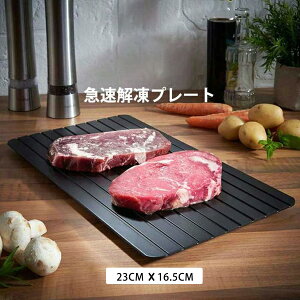 yX[p[SALEz𓀃v[g A~ V[g܂Ȕ M} ̉𓀂eM Hނ̃hbv𓦂\ vt{[h } Ɩpƒp R } 