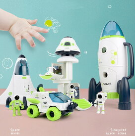 スペースシャトル おもちゃ セット 宇宙飛行士 シャトルローバー 宇宙船おもちゃ 両開きドアのデザイン ロケット船のおもちゃ 宇宙飛行士の姿 音と光の宇宙船 星間冒険のためのロケットのおもちゃ セット 組み合わせ遊び プレゼント