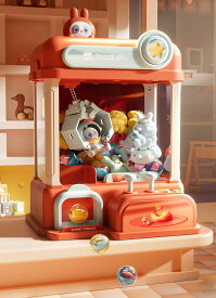 「動画あり」キャッチャー おもちゃ クレーンゲーム おもちゃ アーケードゲーム機 ユーフォーキャッチャー ラージサイズ 子供おもちゃ クリップ 人形 ガチャポン 新年プレゼント ギフト 誕生日 プレゼント クリスマス 男の子 女の子 知育玩具 自宅用