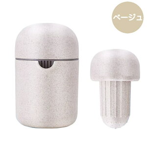 ハンドジューサー 搾り器 果汁絞り器 オレンジ スクイーザー フルーツしぼり器 レモン フルーツ 手動絞り器 フルーツしぼり 果汁 絞り器 絞り器 絞り レモン絞り器 手動ジューサー 調理道具