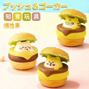 vobNJ[ Ԃ̂ ~jJ[  3Zbg ~jJ[  c pgJ[ m炨 mߋ j̎q ̎q  ԗ xr[ ͌^ 蕨 qǂ V  q