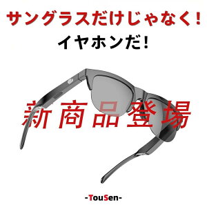 [[]BluetoothX}[gTOX `wbhz u[gD[XTOX yʃwbhz u[CgƎOh@ʘbɑΉ XP4hΉ iOS/Android/PC݊