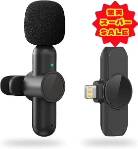 yyVX[p[SALEz[ s}CN CX iPhone/iPadps}CN uڑ 360°W mCYy vOvC APPsv Bluetoothsv 7ԘAgp ~j Nbv VlogBe/zM/