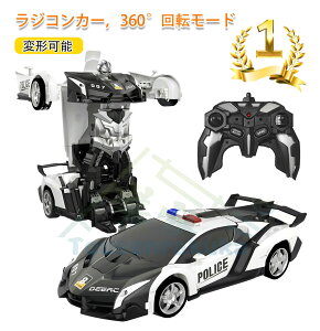ラッピング対応 ランキング入賞 ラジコンカー ラジコン車 オフロードカー 車おもちゃ 子供用おもちゃ 電動RCカー 男の