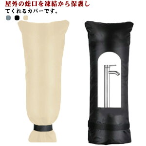 h~ ֌Jo[ O̎֌Jo[ hp h~ h~ h~ z[Xی ی ėp\ ΐ   {  wZ K[f 