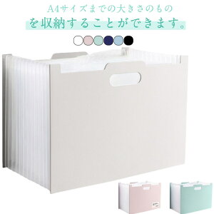 hLgt@C 莝 y2_Zbgz y2_Zbgz t@C{bNX hLg{bNX Ch t@CX^h A4 [{bNX e ΂玮 [   rWlX