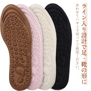 C\[ ~ C 14`18.5cm NbV ۉ LbY qp ̎q j̎q h~ ^C ~ WjAp 􂢑ւ Jbgt[ y ǂ h 2gZbg 㗚 V[Y 2gZ