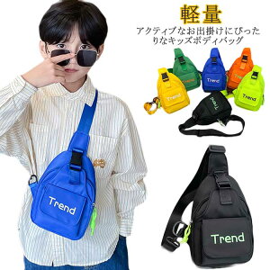 {fBobO LbY ΂߂obO obO ̎q ۈ牀 w j̎q V_[obO y ~j 킢 AEghA X|[c JWA w 