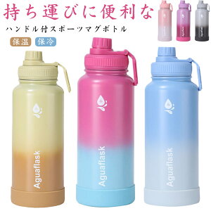 킢 y X|[chN {g  j̎q ۗ  ۉ }O{g AEghA e ⋋ XeX{g nht t 􂢂₷ 1000ML   